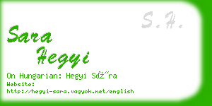 sara hegyi business card